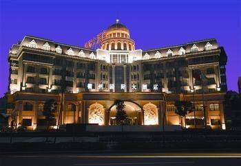 Quzhou International Hotel - Quzhou Jiangshan Экстерьер фото