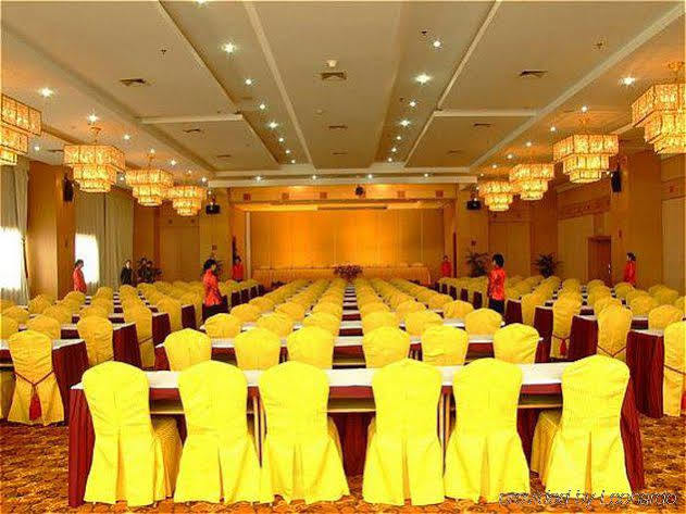 Quzhou International Hotel - Quzhou Jiangshan Экстерьер фото